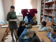 Я с книгой открываю мир театра!