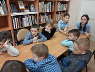 Я с книгой открываю мир театра!