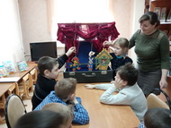 Я с книгой открываю мир театра!