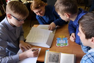 Я с книгой открываю мир театра!
