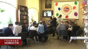 Я с книгой открываю мир театра!