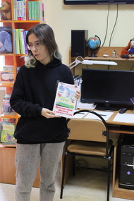 На гусином крыле по незнакомой стране
