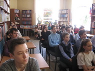 Кем быть?