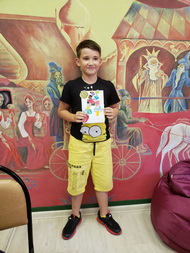 Игра в авангард
