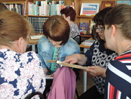 Инновационные методы продвижения детской книги