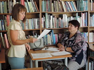 Инновационные методы продвижения детской книги