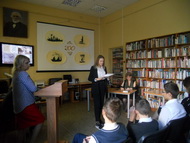 Презентация книги «РОДИНЕ ПОКЛОНИТЕСЬ…»