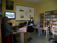Презентация книги «РОДИНЕ ПОКЛОНИТЕСЬ…»