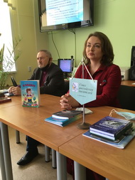 У нас в гостях Союз писателей России