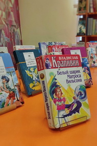 Командор и его острова