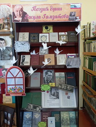«Уча других, мы учимся сами»  