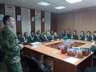 Есть такая профессия – Родину защищать
