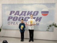 Почитаем папе с мамой