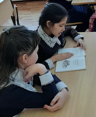 Александровская сельская библиотека