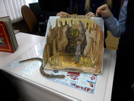 Капля жизни