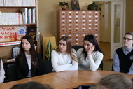 Философия успеха