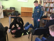 Сам себе спасатель 