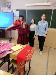 Национальный костюм: родник народного творчества