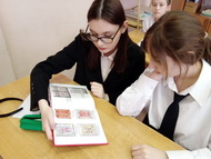 Национальный костюм: родник народного творчества