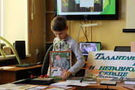 Памяти Н. Н. Старченко