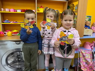 Художница Осень
