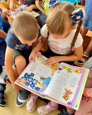Книжки идут в гости