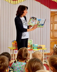 Книжки идут в гости