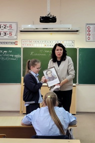 Странный человек. К юбилею М. Ю. Лермонтова 