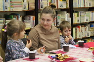 Читаем в Год семьи