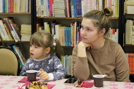 Читаем в Год семьи