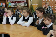 Дарите книги с любовью!
