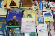 Дарите книги с любовью!