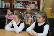 Дарите книги с любовью!