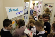 Лучшего подарка в мире нет!