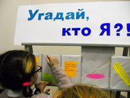 Лучшего подарка в мире нет!