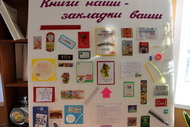Лучшего подарка в мире нет!