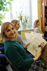Дарите книги с любовью!