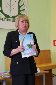 Дарите книги с любовью!