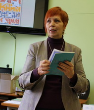 Дарите книги с любовью!