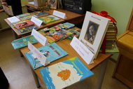 Дарите книги с любовью!