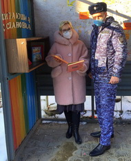 ДАРИТЕ КНИГИ С ЛЮБОВЬЮ!