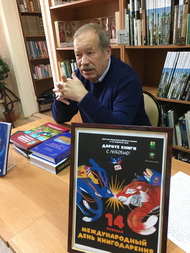 ДАРИТЕ КНИГИ С ЛЮБОВЬЮ!