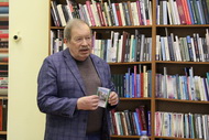 Делимся радостью и книгами