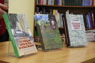 Делимся радостью и книгами