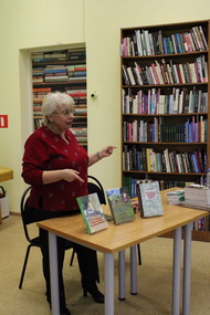 Делимся радостью и книгами