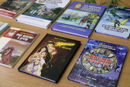Делимся радостью и книгами