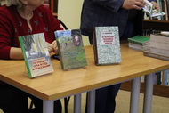 Делимся радостью и книгами