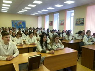 Пользуемся Интернетом правильно!