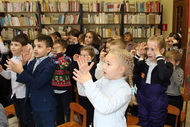 Дарите книги с любовью
