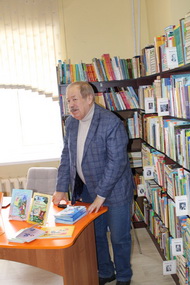 Дарите книги с любовью